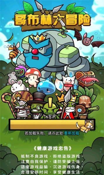 牧场物语希望之光