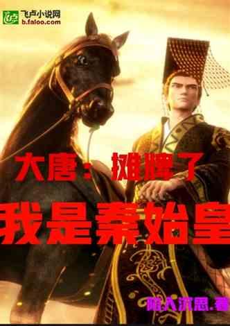 丁苯橡胶/顺丁橡胶：2024年部分装置检修预期对产量的影响