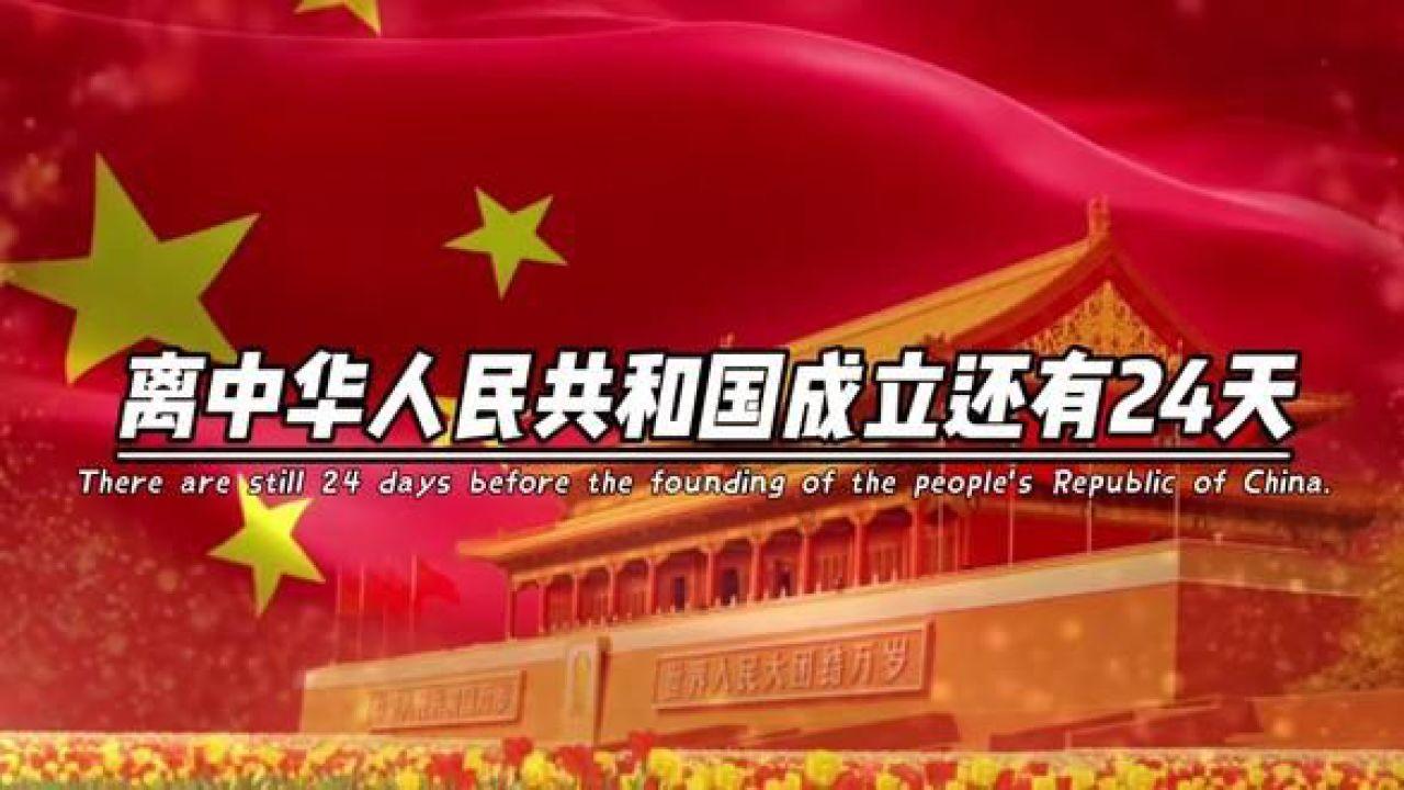 保持大局