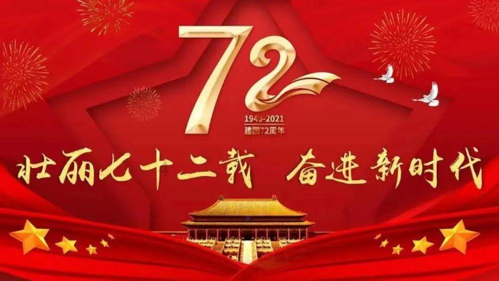 逃出公司办公室2