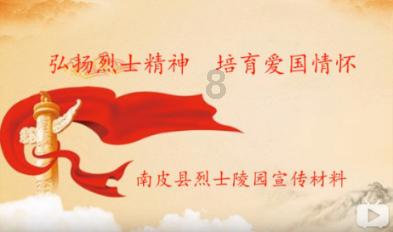 救援小洋葱