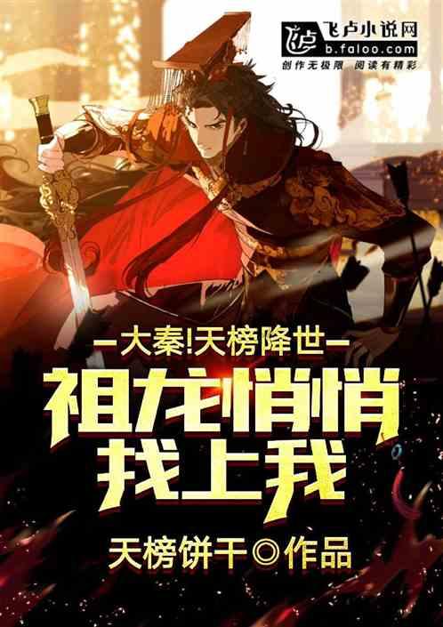 辰奕智能:公司生产的云游戏手柄产品可适配绝大多数手游