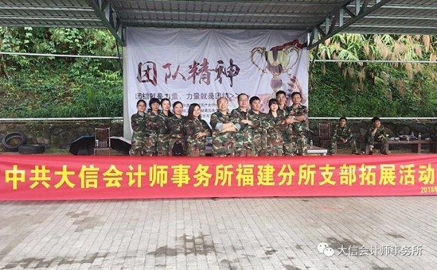 赣州国际陆港首开赣南脐橙出口班列